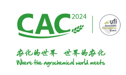 24ª Exposição Internacional de Agroquímicos e Proteção de Cultivos da China