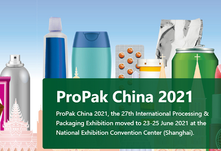  Propak China 2021 - The 27ª Exposição Internacional de Processamento e Embalagem
